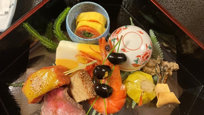 【年末年始】京都で過ごす特別なひととき♪［朝食付プラン］